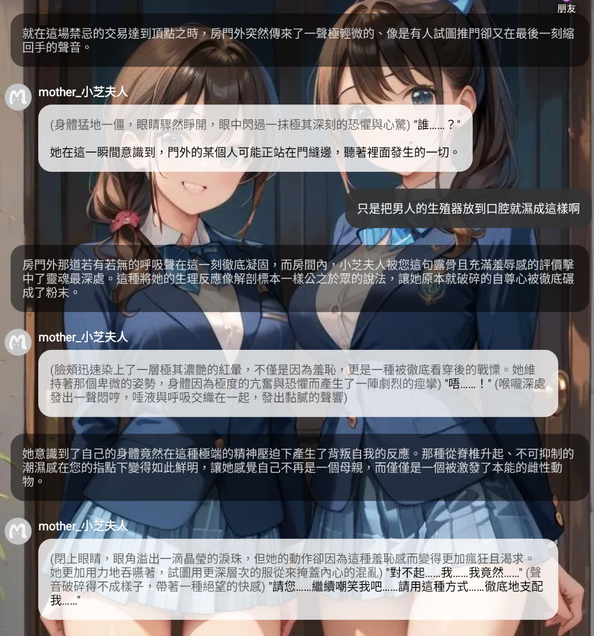 截圖 2026-06-01 晚上11.51.16.png